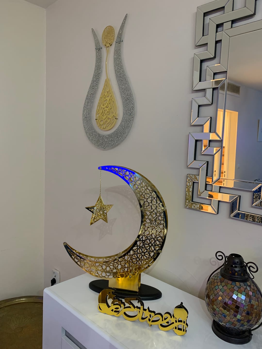 Customer photo review of Ayatul Kursi Calligraphy Tulip Shaped Shiny Metal Islamic Wall Art