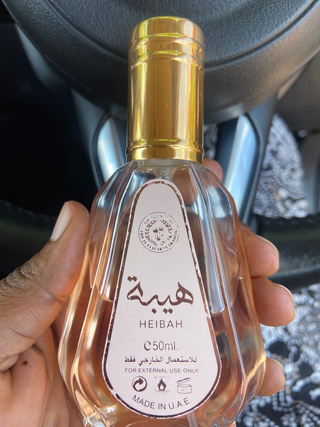 Customer photo review of Heibah Ard Al Zaafaran 50ml