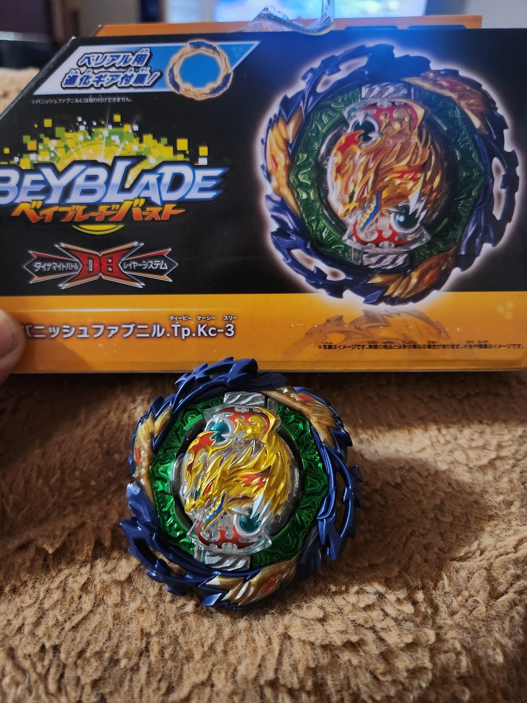 Customer photo review of Mall Of Toys - Exclusive Limited Edition Mystery Box.