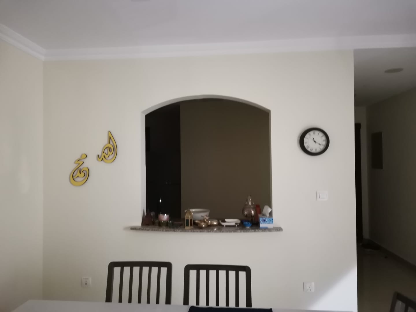 Customer photo review of Allah (SWT) Muhammad (PBUH) Hazrat Ali (RA) Wooden Islamic Wall Art - Drop Design
