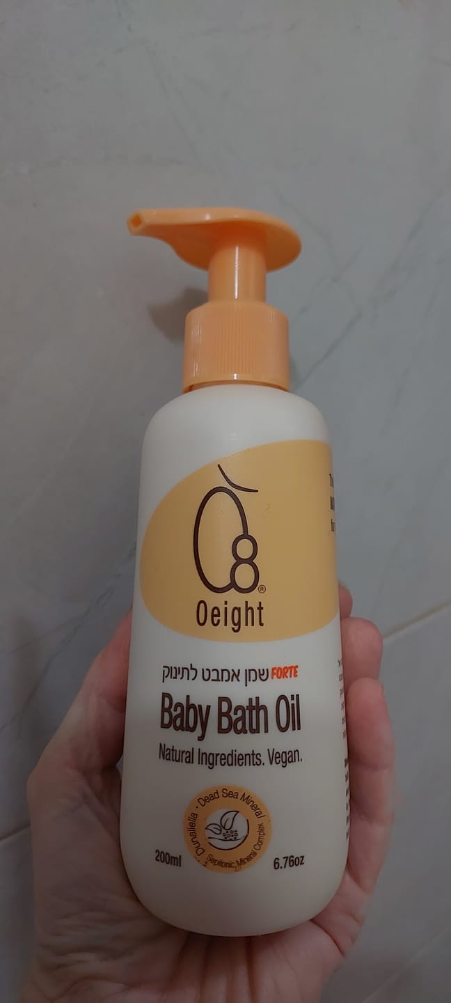 Customer photo review of שמן אמבט לתינוק- מבוסס 100% שמנים טבעיים ושאינו משאיר שומניות