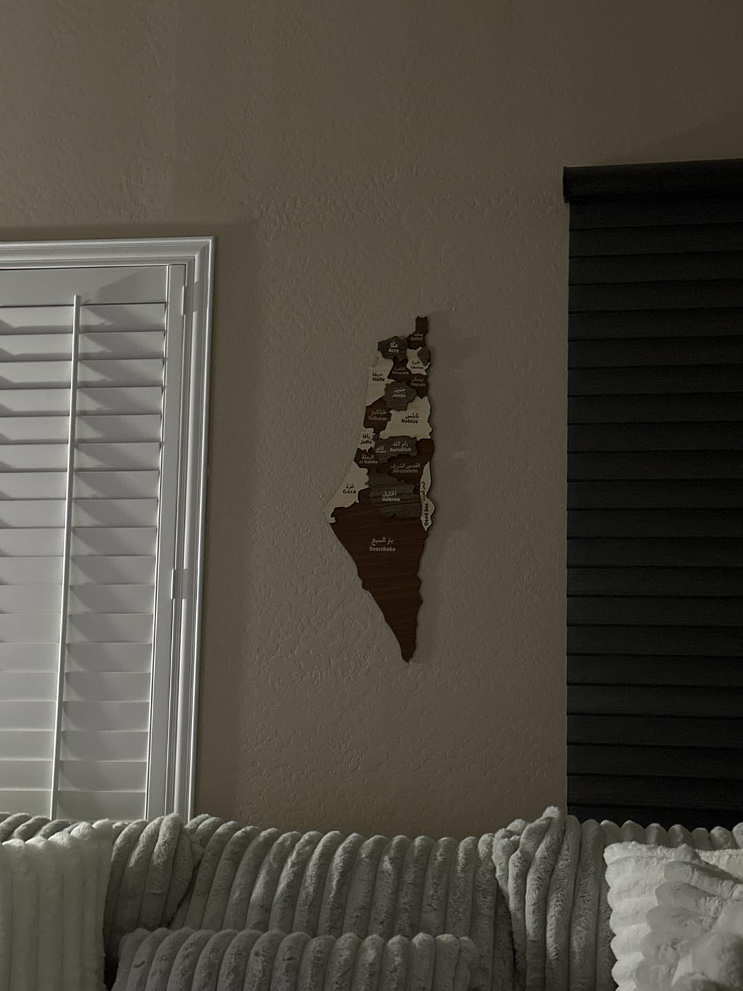 Customer photo review of Palestine Wooden Wall Map Islamic Wall Art Decor