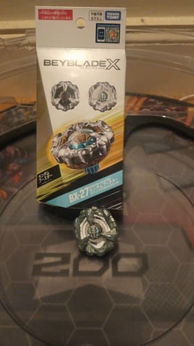 Customer photo review of Pre Order BX 27 (Random Booster) Sphinx Cowl 9-80GN