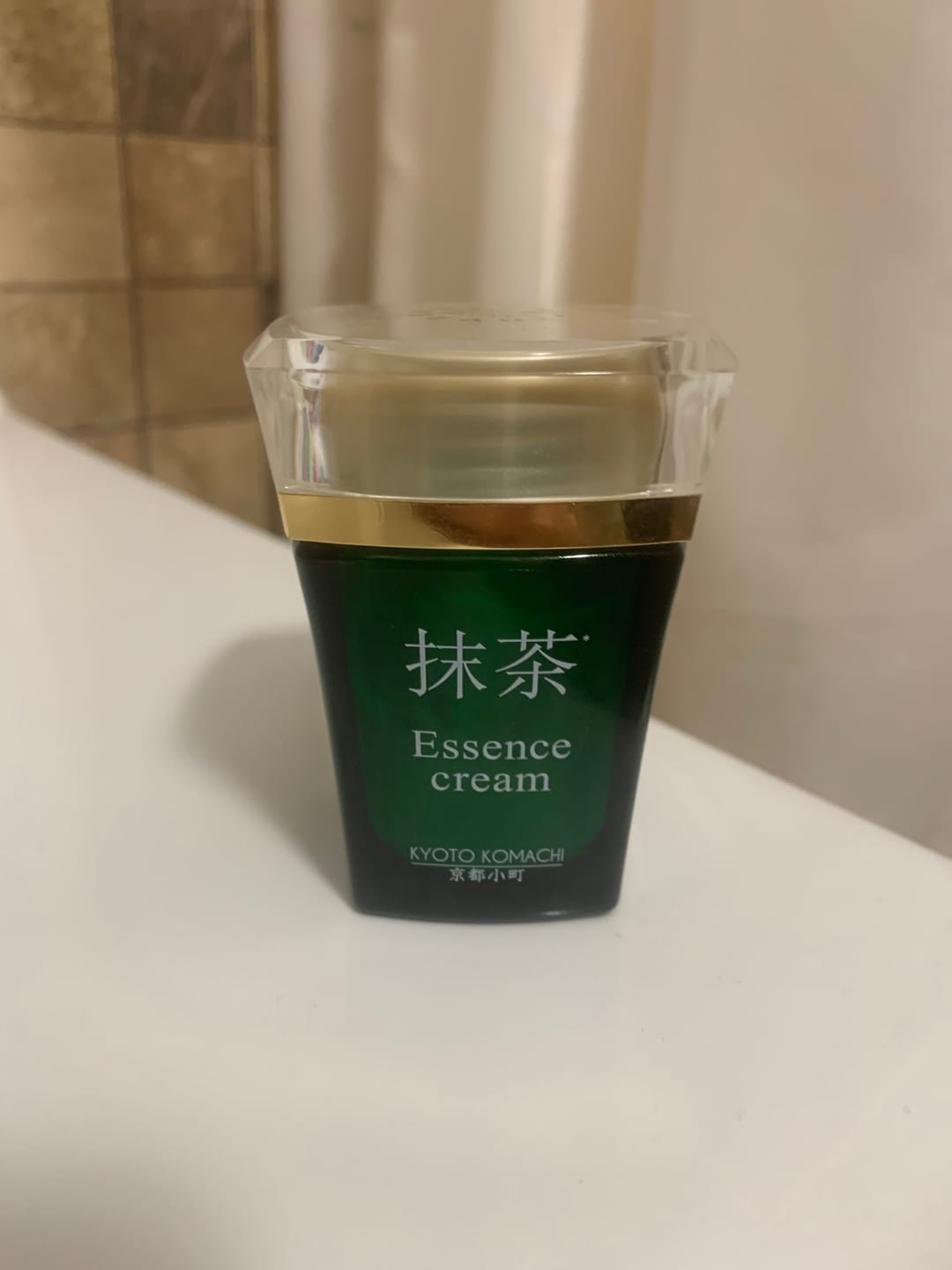 Customer photo review of KYOTO KOMACHI Matcha Beauty Essence Cream