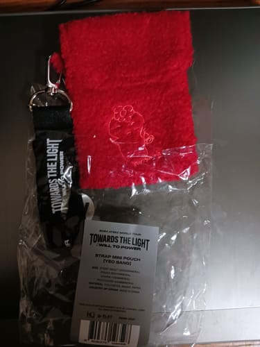 Customer photo review of ATEEZ TOWARDS THE LIGHT: WILL TO POWER OFFICIAL MD