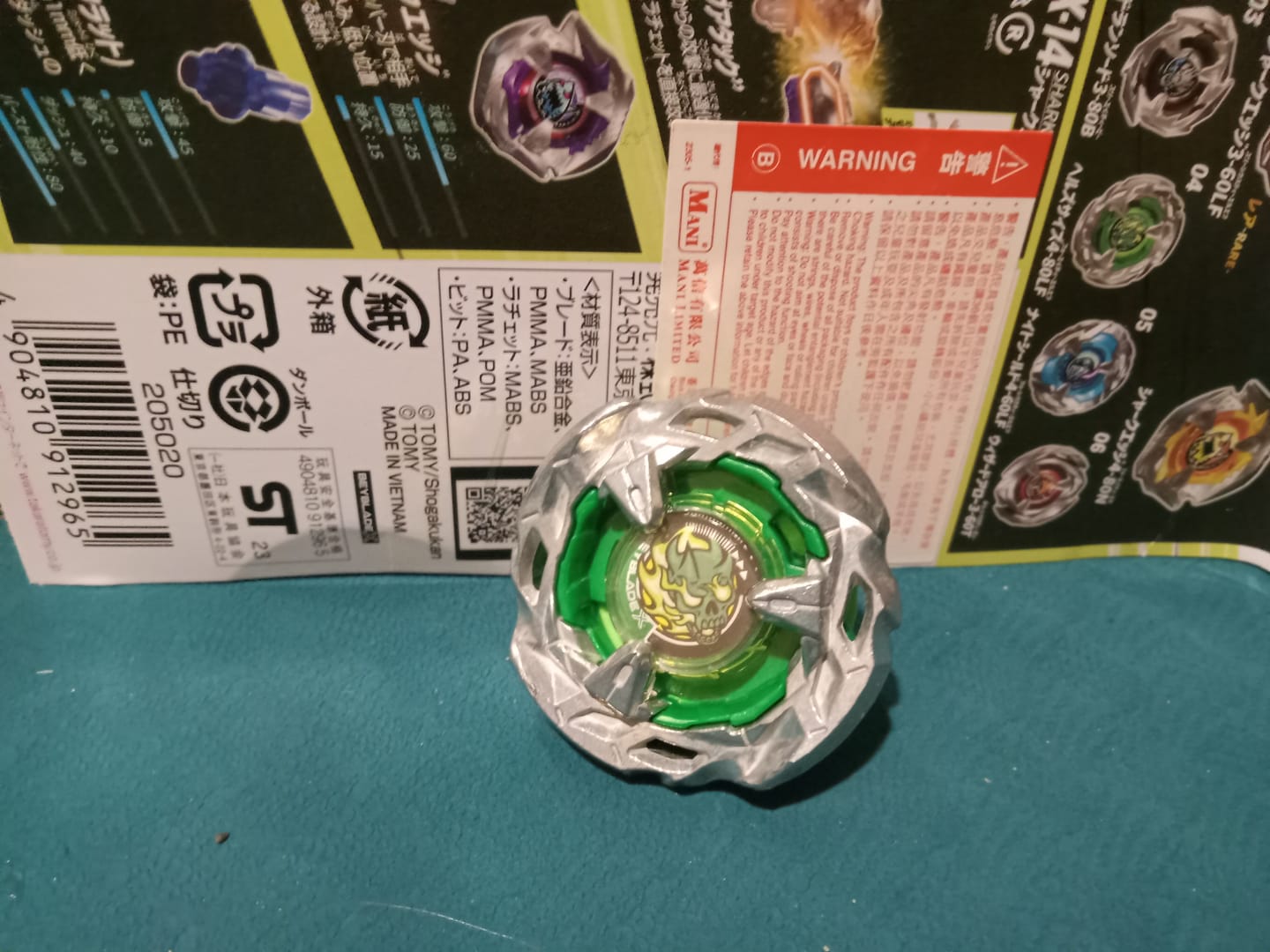 Customer photo review of TAKARA TOMY Beyblade X BX-14 Vol. 1 Random booster [Guaranteed]