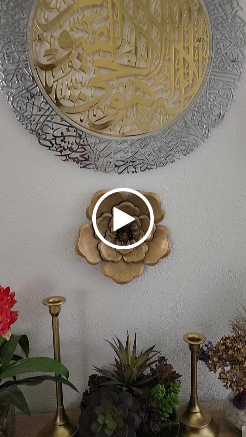 Customer video review of Ayatul Kursi Calligraphy 2 Piece Shiny Metal Islamic Wall Art