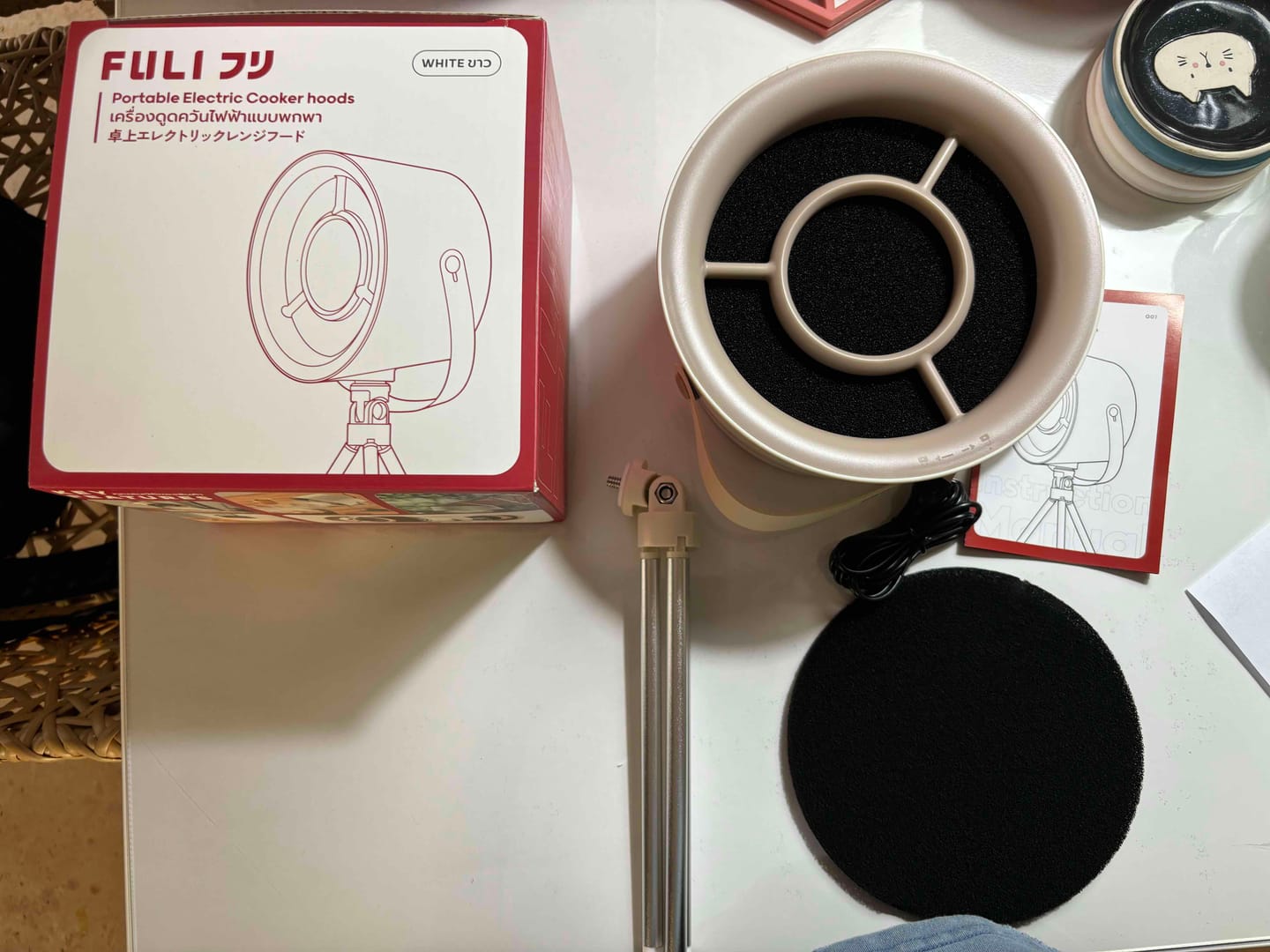 Customer photo review of [PRE] เครื่องดูดควันไฟฟ้าแบบพกพา | FULI Portable Electric Cooker hood