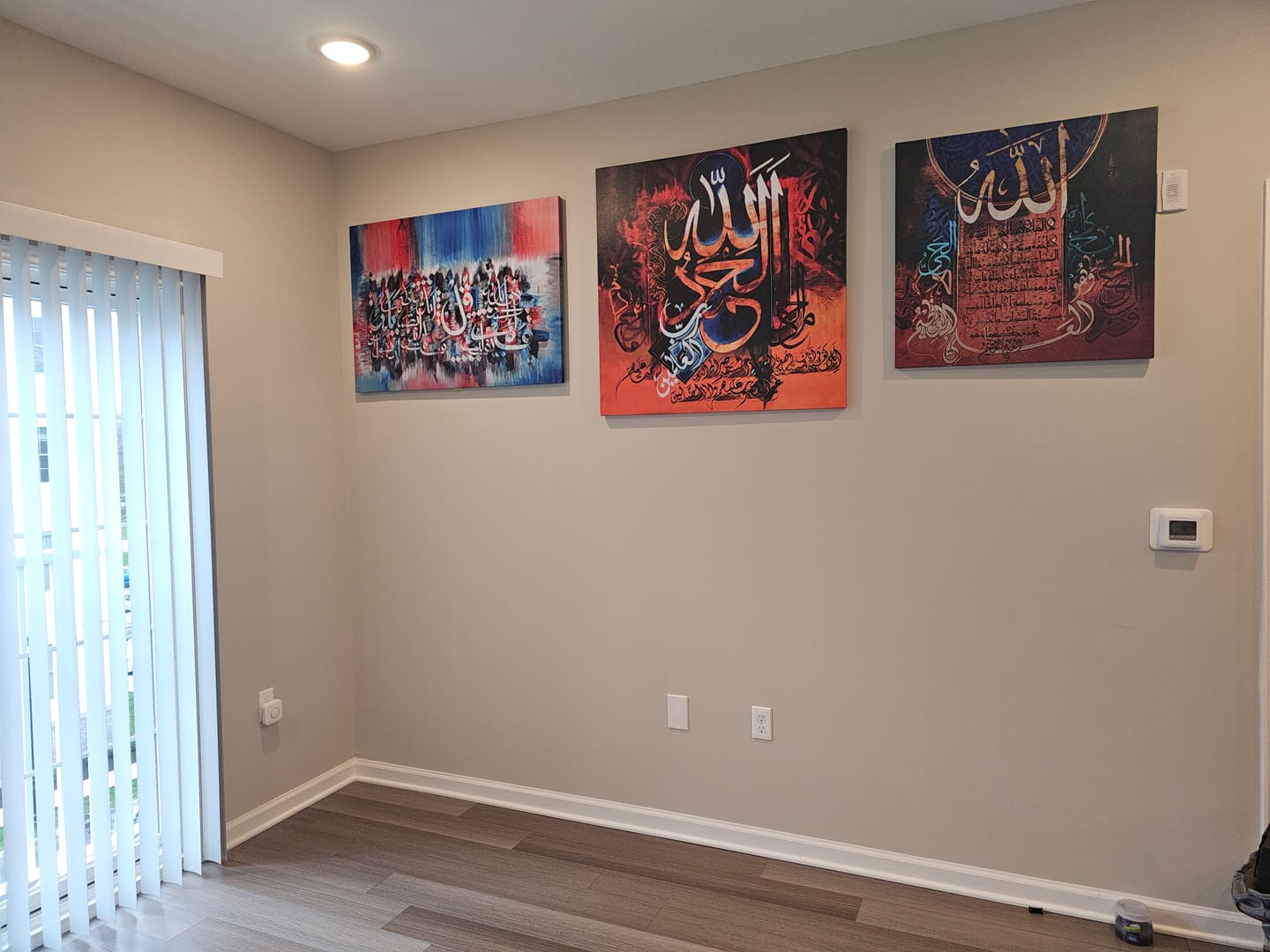 Customer photo review of Surah Al Fatihah - Islamic Wall Art Canvas Printing