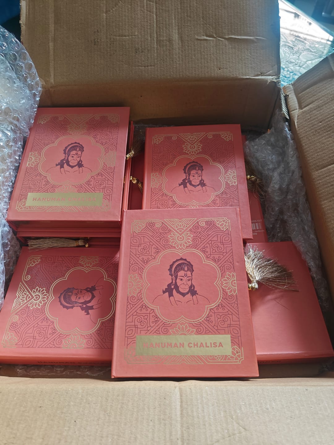 Customer photo review of Hanuman Chalisa Book - Premium Edition in a Gift Case
