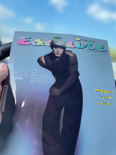 Customer photo review of Mingyu Esquire Hong Kong March 2024 Issue