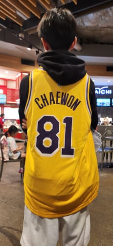 Customer photo review of Le Sserafim Basketball Jersey