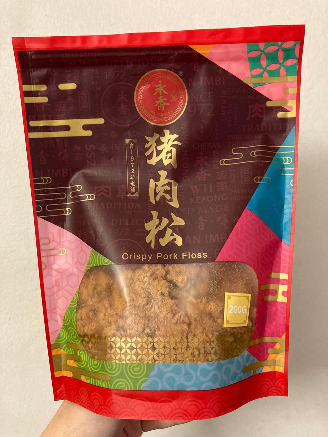 Customer photo review of Crispy Pork Floss