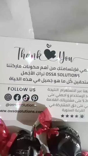 Customer photo review of BROW SETTER - 50 ML