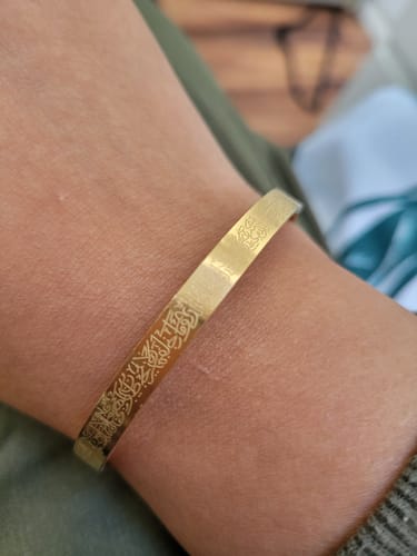 Customer photo review of “Alhamdulillah” Cuff V2