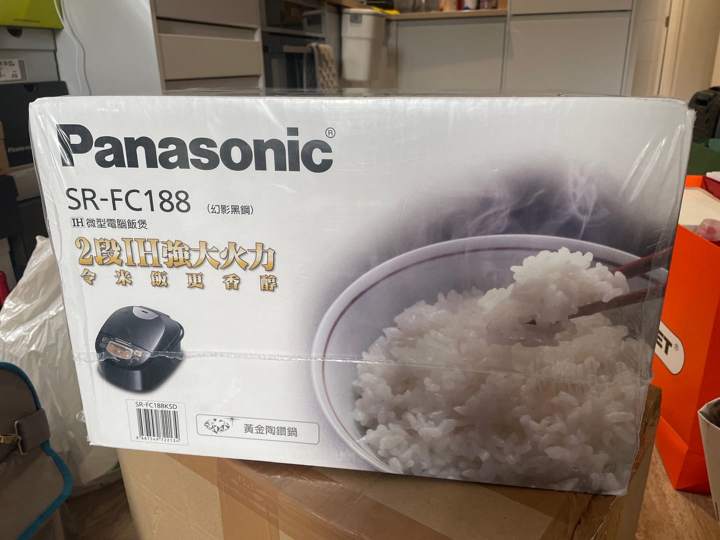 Customer photo review of Panasonic Diamond "Kamado" IH Rice Cooker SR-FC188 (1.8L / 220V UK version)