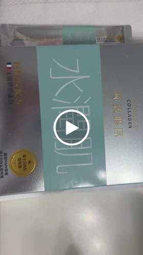 Customer video review of PAKA【水潤肌】神奇28日: COLLAGEN+NMN {特效}幫您鎖水、濕潤漲卜卜、減少面油粒粒 ... 能長時間鎖水 . 鎖水濕潤。有抗醣效果。