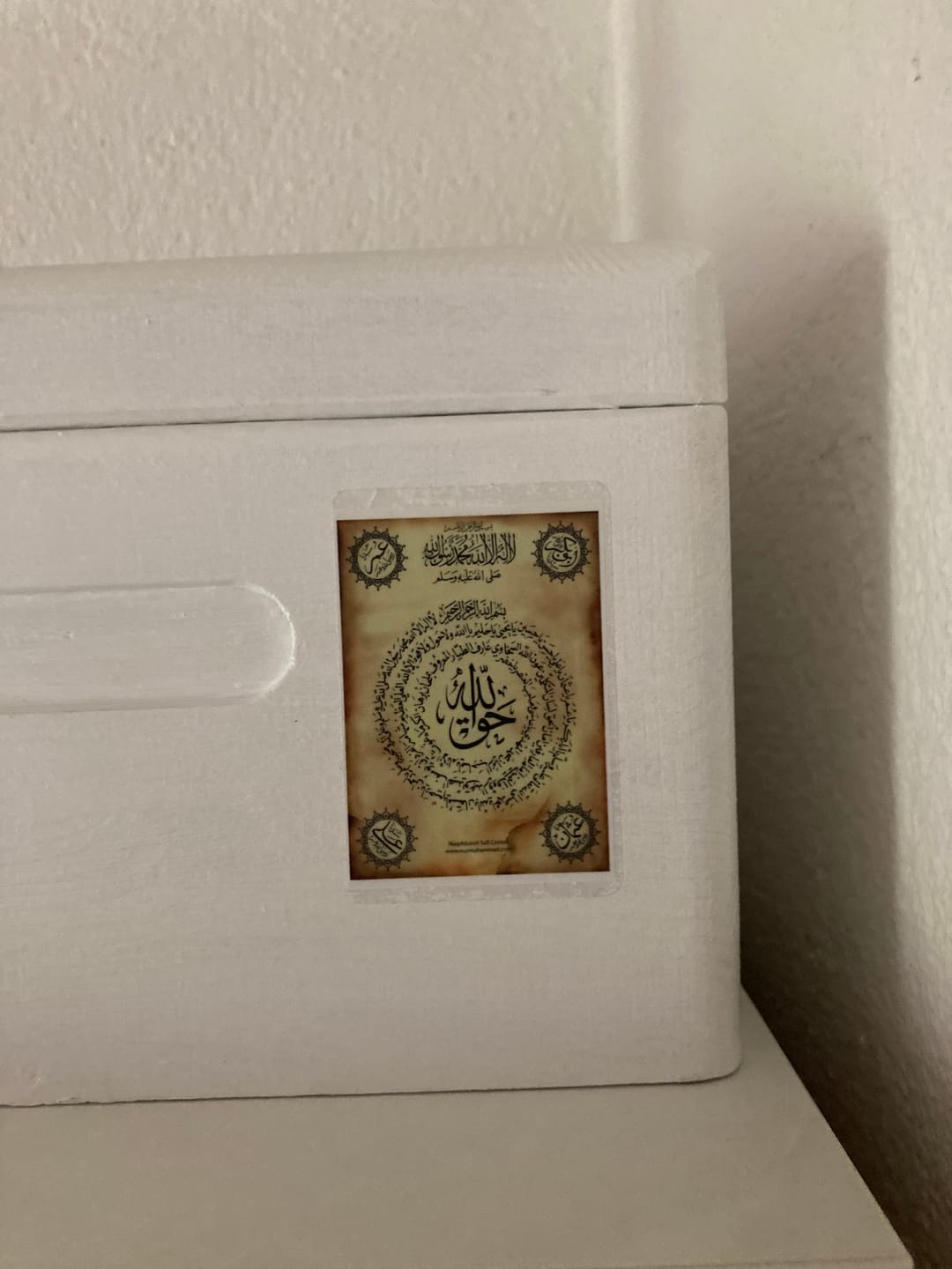 Customer photo review of Taweez Islamic Ruqya Stickers Small 1x1 in.