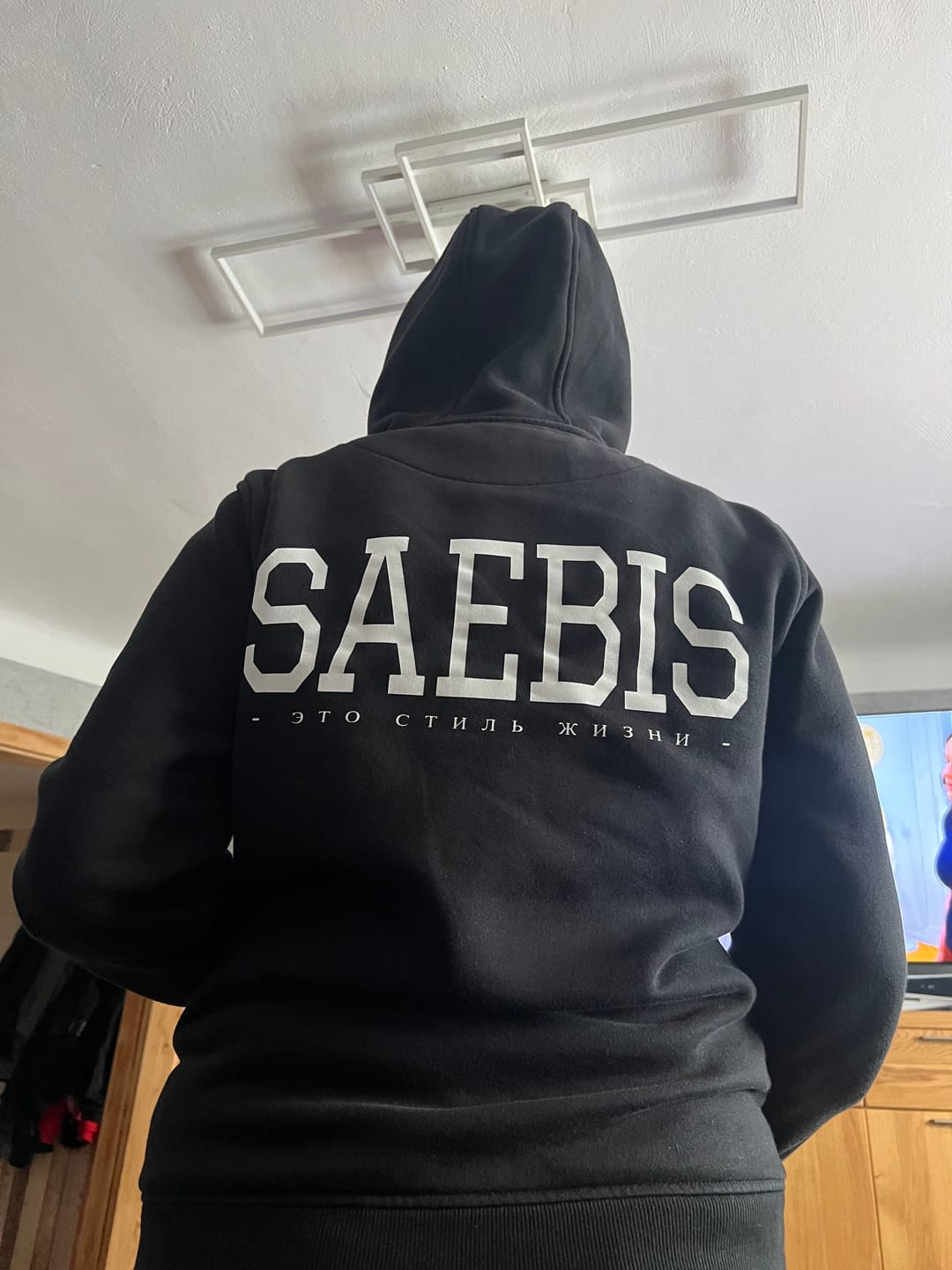 Customer photo review of Lifestyle Damen Oversized Zip Hoodie mit Reißverschluss schwarz by SAEBIS®