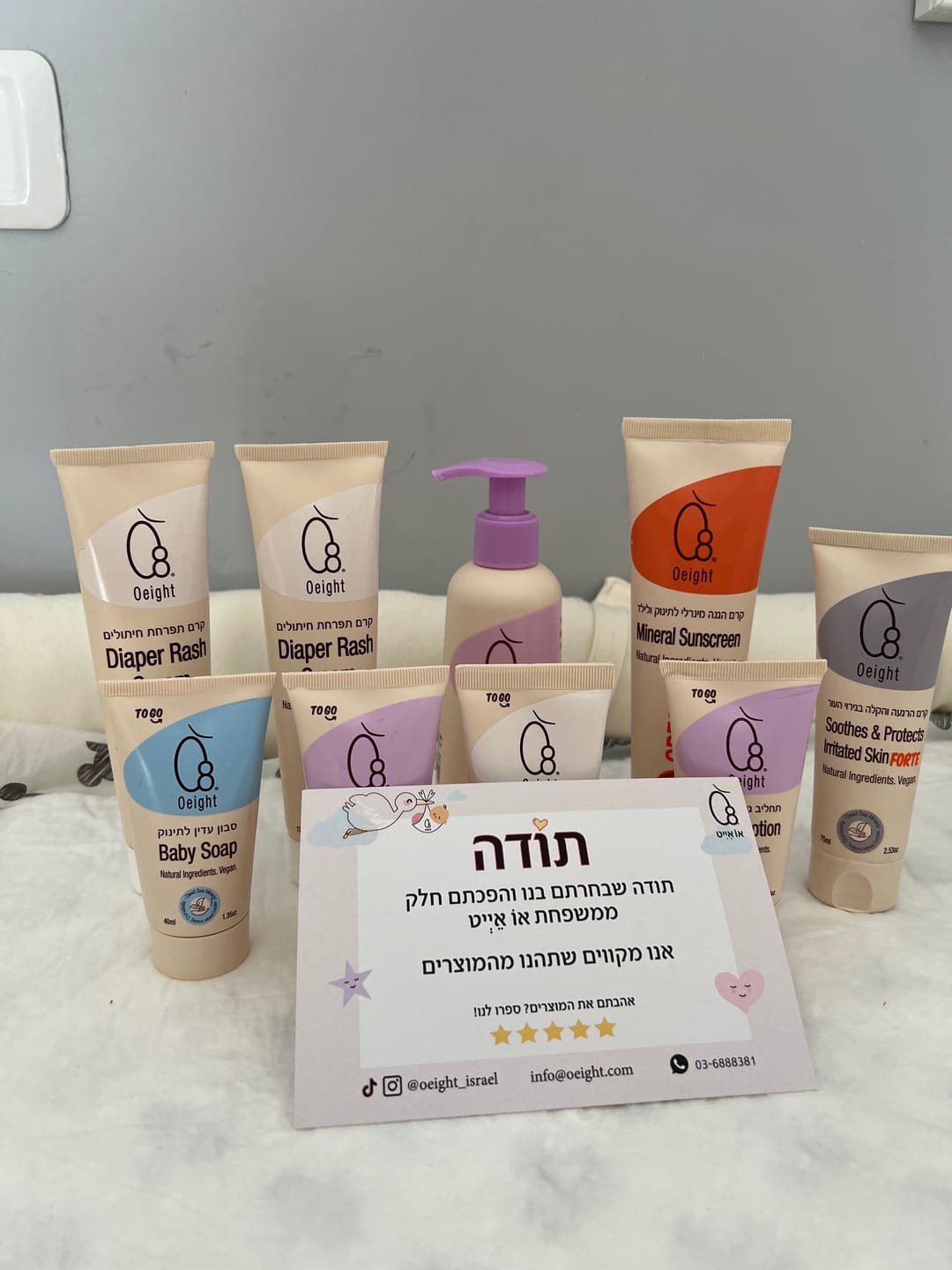 Customer photo review of סבון עדין לתינוק - מבוסס רכיבים טבעיים בריח עדין