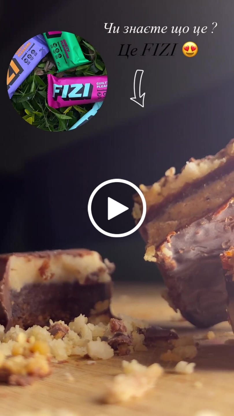Customer video review of MINI BOX GUILTY PLEASURE 4 X 45G