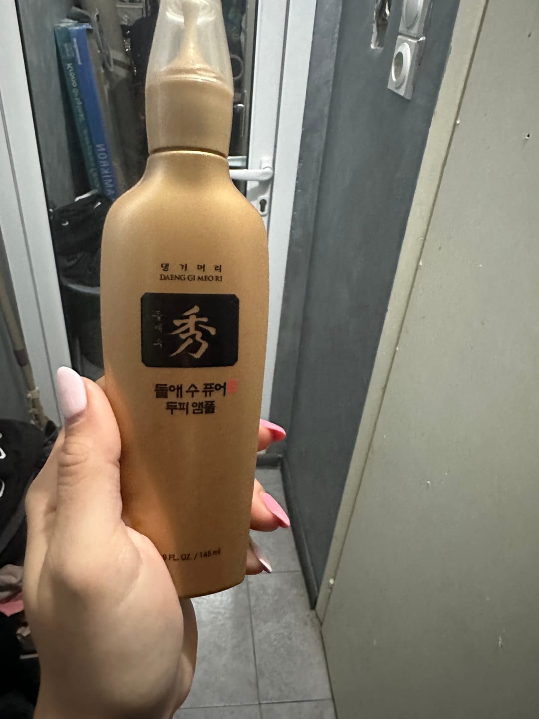 Customer photo review of Пептиден серум за бърз растеж и възстановяване на косата Doori Златен еликсир