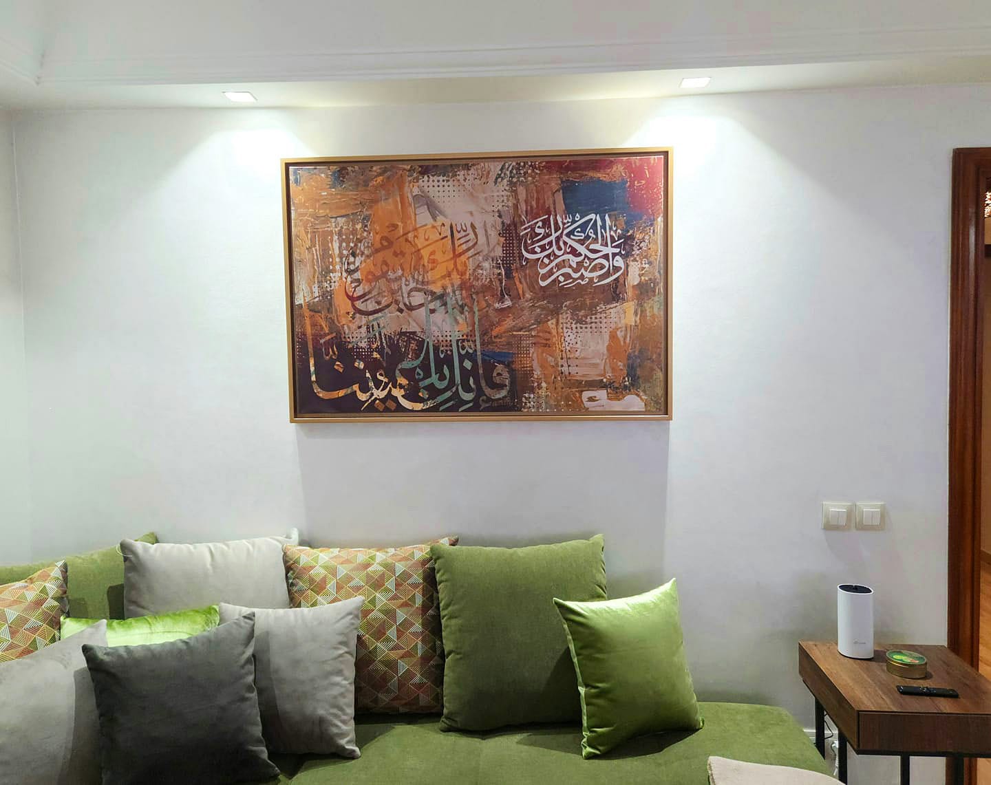 Customer photo review of Tableau décoratif W'asbir - Calligraphie islamique