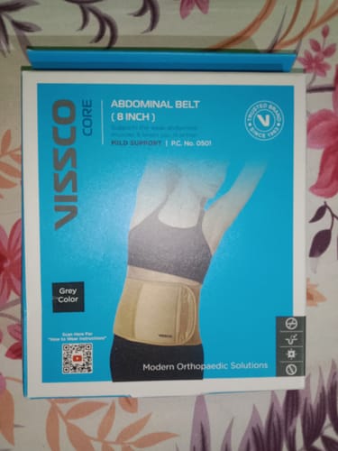 Customer photo review of Abdominal Belt (8") |Supports the Weak Abdominal Muscles to Relieve Pain (Beige)