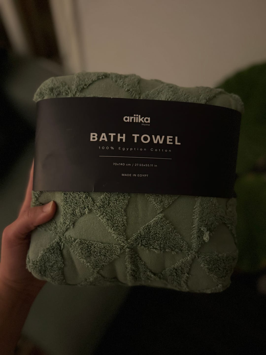 Customer photo review of Granada Bath Towel