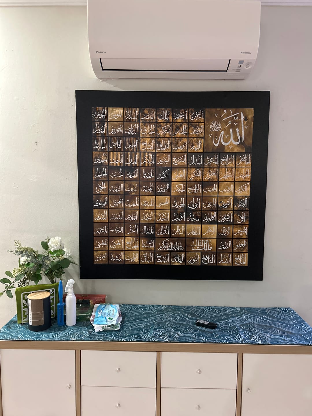 Customer photo review of Al Asmaul Husna - Islamic Wall Art Canvas Printing