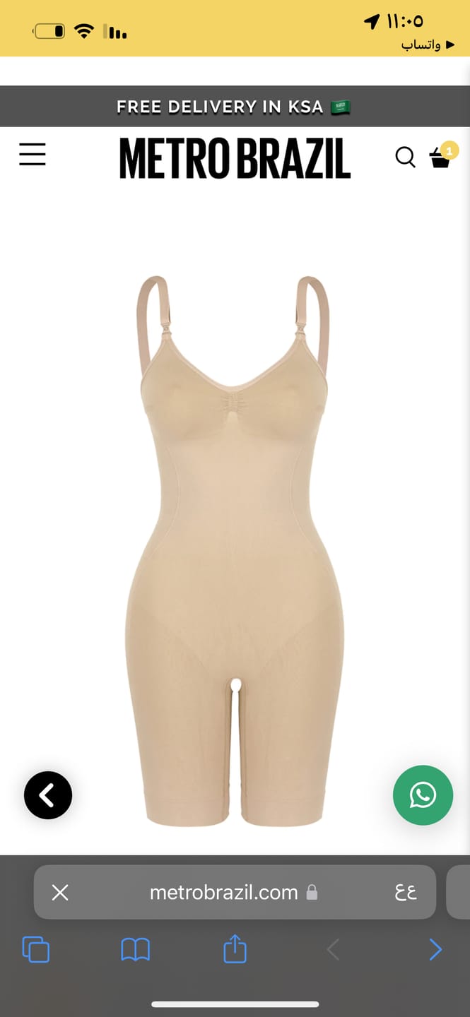 Customer photo review of Emana Instant Sculpting and Back Support Full Body