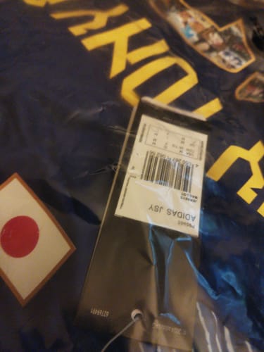 Customer photo review of Maillot Japon 2022/23 - DOMICILE - Flocage animé