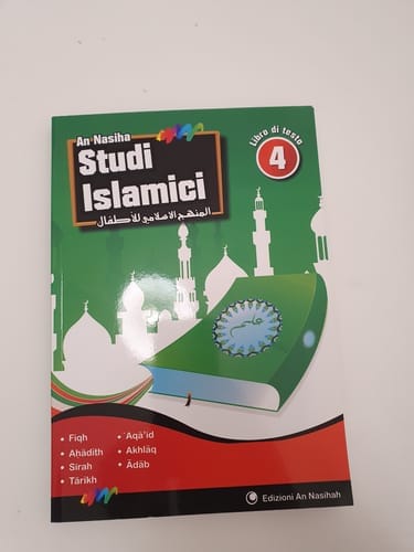 Customer photo review of Piano studi islamici