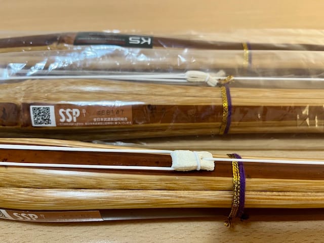 Customer photo review of *NEW!* - Quality Smoked Dobari Jissengata Shinai ‘HIBANA’ - Set of *3*
