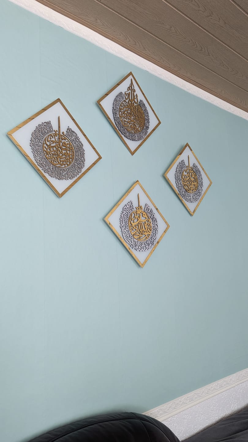 Customer photo review of Set of Glass Ayatul Kursi, Surah Al Ikhlas, Al Falaq, An Nas Tempered Glass Islamic Wall Art