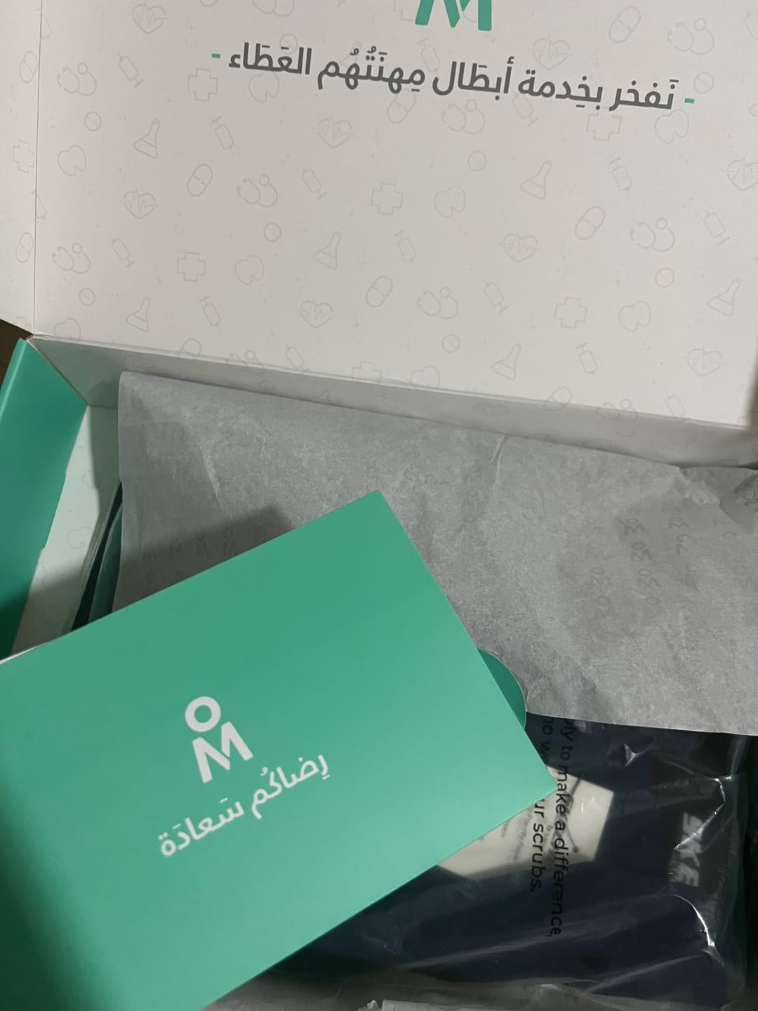 Customer photo review of بنطلون ريلينس سكيتشرز ~ Reliance Pant Skechers