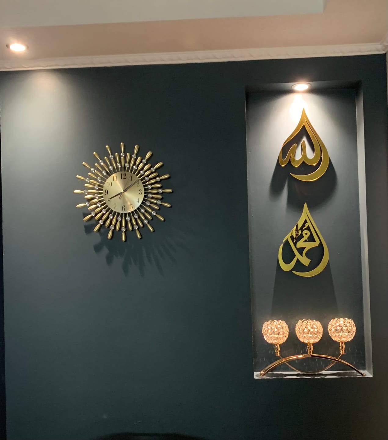 Customer photo review of Allah (SWT) Mohammad (PBUH) Wooden Islamic Wall Art - Drop Design