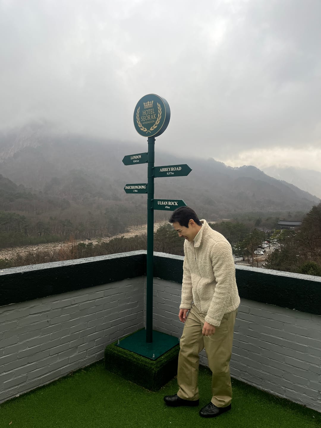 Customer photo review of French Army M-1952 Chino Trousers