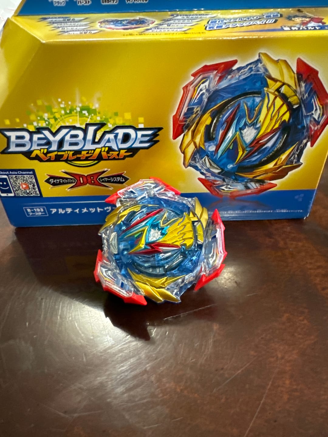 Customer photo review of Takra Tomy  Ultimate Valkyrie Variable'-9 Burst DB Beyblade B-193