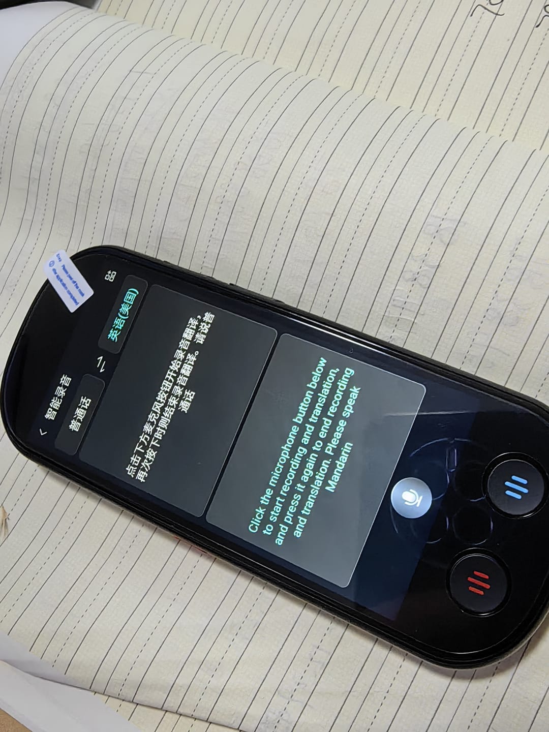 Customer photo review of VORMOR Z9 New Arrival Language Translator Device, Portable Translator Device with 139 Languages & 4.1" Touch Screen, Smart Voice Photo Translator Real Time, Offline Online Translation for Business Learning Travel (Black)