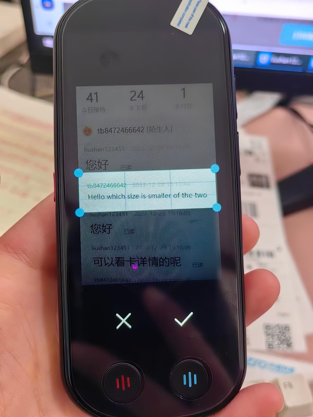 Customer photo review of VORMOR Z9 New Arrival Language Translator Device, Portable Translator Device with 139 Languages & 4.1" Touch Screen, Smart Voice Photo Translator Real Time, Offline Online Translation for Business Learning Travel (Black)