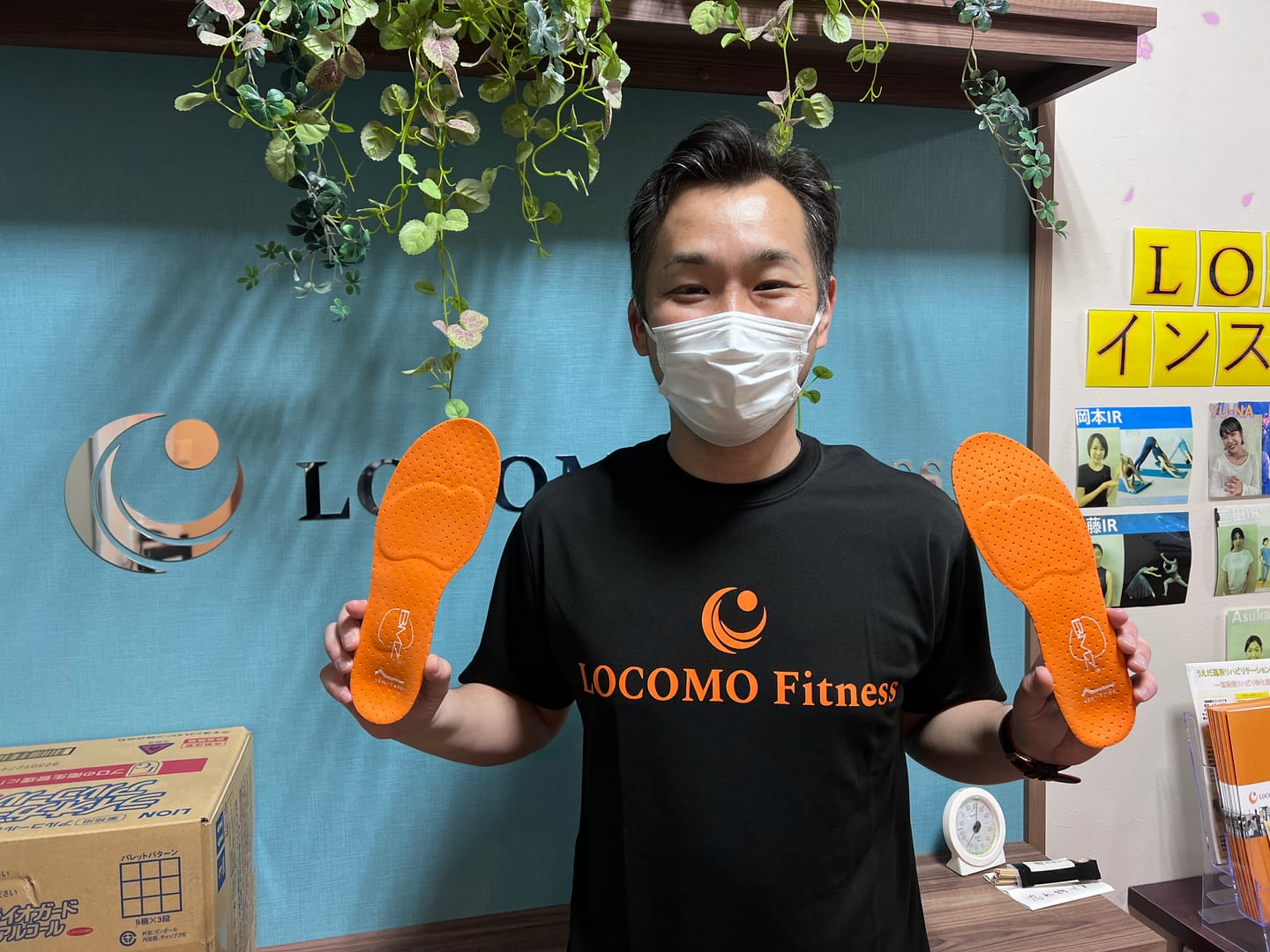 Customer photo review of アシトレブースター