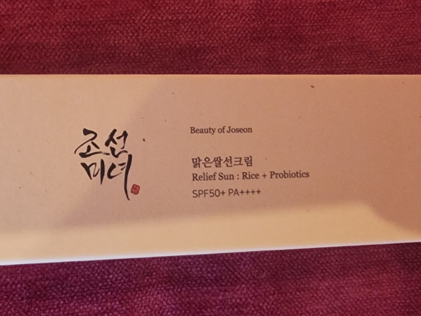 Customer photo review of Relief Sun : Rice + Probiotics (SPF50+ PA++++)