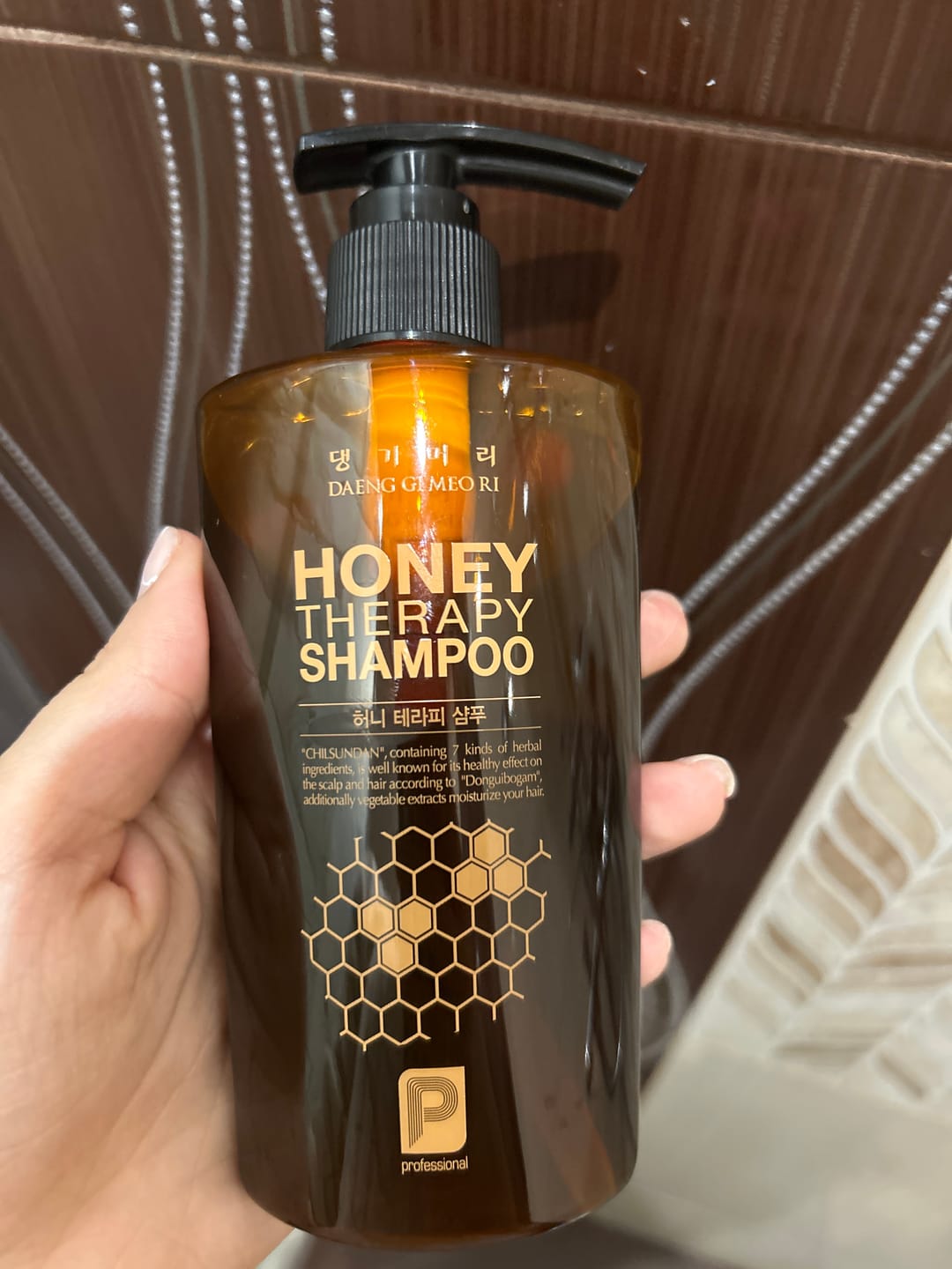 Customer photo review of Серум Течна преса за укротяване на хвърчаща коса Doori Ki Gold Premium Multi Essence