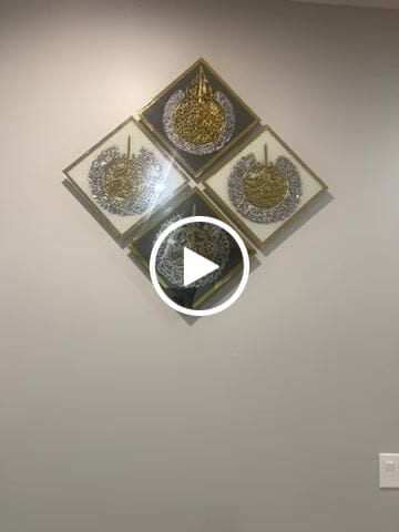 Customer video review of Set of Glass Ayatul Kursi, Surah Al Ikhlas, Al Falaq, An Nas Tempered Glass Islamic Wall Art
