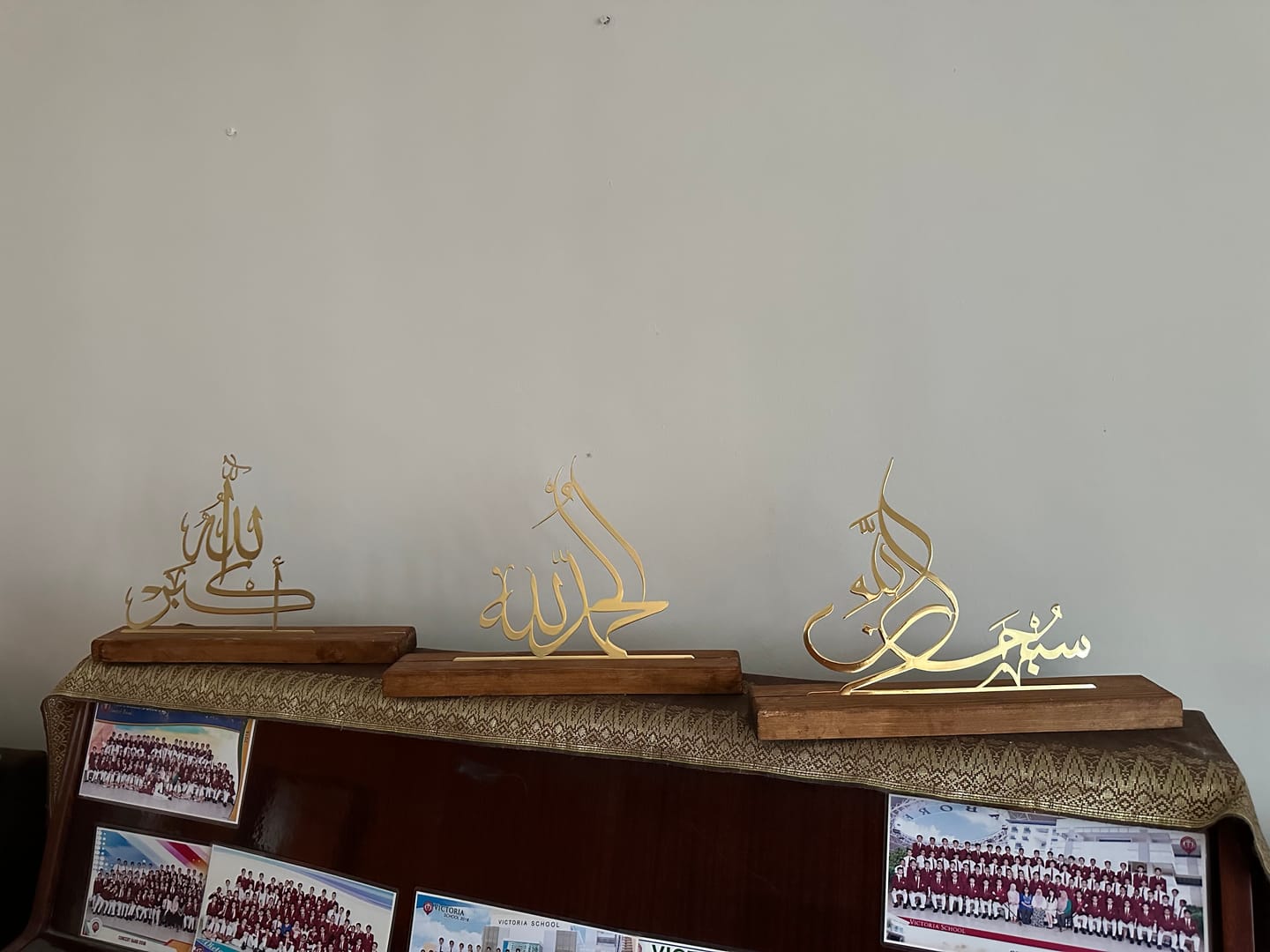 Customer photo review of Subhanallah Alhamdulillah AllahuAkbar Arabic Islamic Tabletop Decor