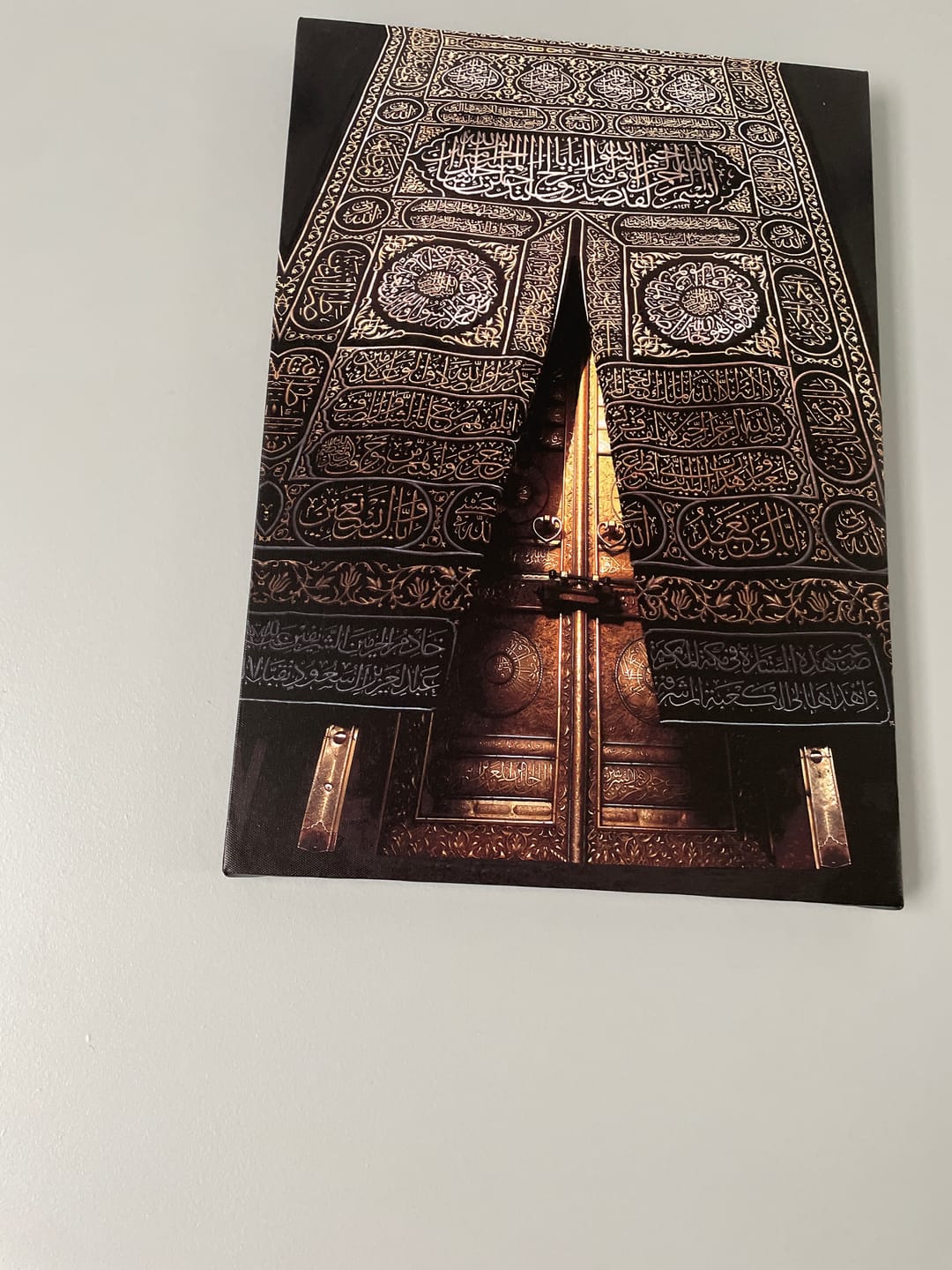 Customer photo review of Kaaba Gate - Islamic Wall Art Canvas Printing