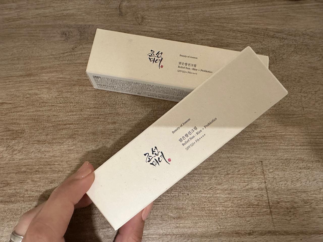 Customer photo review of واقي شمس بيوتي اوف جوسون بالأرز - 30مل