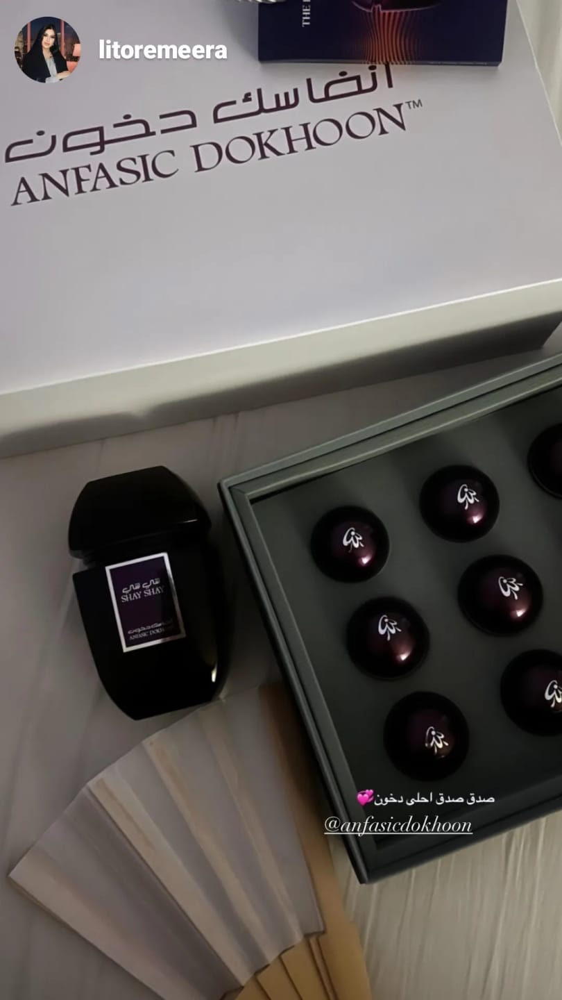 Customer photo review of DOKHOON SHAY SHAY (170G+30ML)