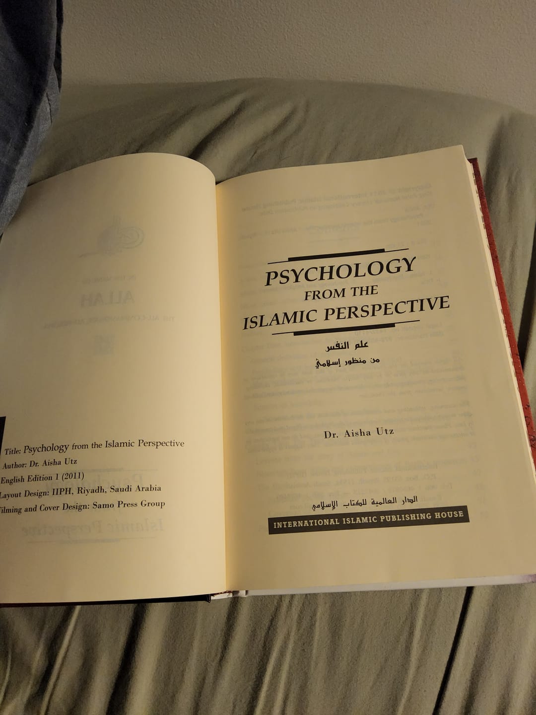 Customer photo review of Psychology From The Islamic Perspective